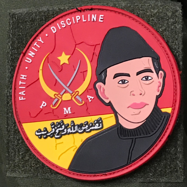 Pakistan Military Academy Patch